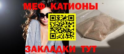 PSILOCYBIN Канаш