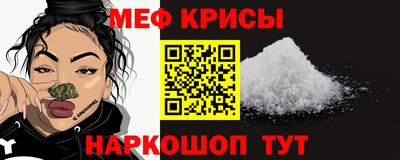 не бодяженный Камышлов