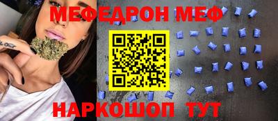 PSILOCYBIN Канаш