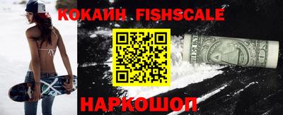 не бодяженный Камышлов