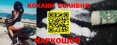 PSILOCYBIN Канаш