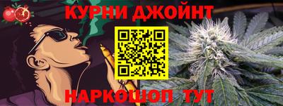 не бодяженный Камышлов