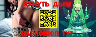 PSILOCYBIN Канаш