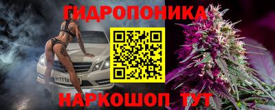 метамфетамин Кандалакша