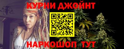 метамфетамин Кандалакша