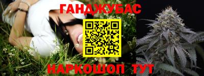 не бодяженный Камышлов