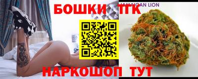 метамфетамин Кандалакша