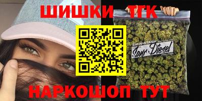 не бодяженный Камышлов