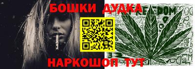не бодяженный Камышлов