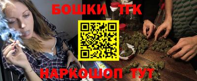 PSILOCYBIN Канаш