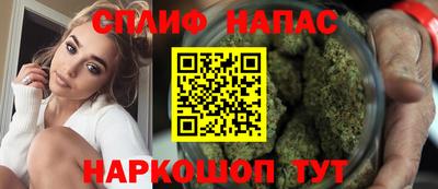 не бодяженный Камышлов