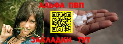 PSILOCYBIN Канаш
