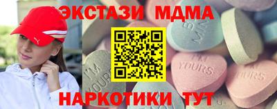 PSILOCYBIN Канаш