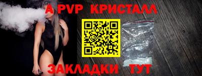 не бодяженный Камышлов