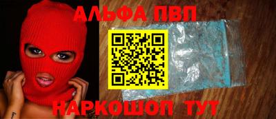 не бодяженный Камышлов