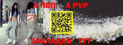 не бодяженный Камышлов