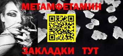 PSILOCYBIN Канаш