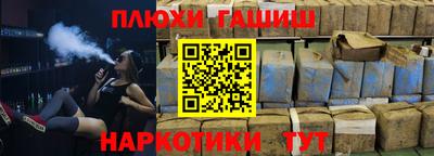 не бодяженный Камышлов