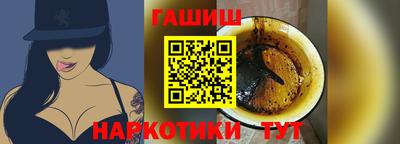 mdpv Кимры