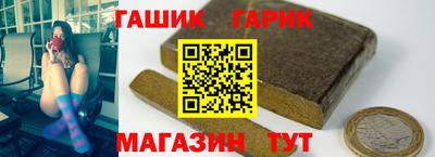PSILOCYBIN Канаш