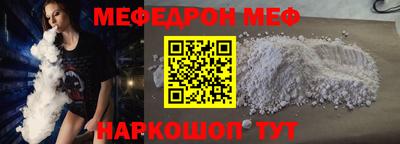 не бодяженный Камышлов