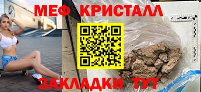 не бодяженный Камышлов