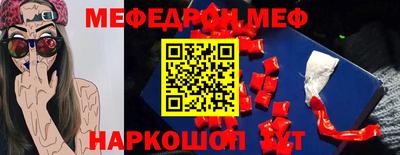 не бодяженный Камышлов