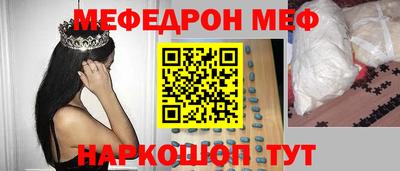 не бодяженный Камышлов