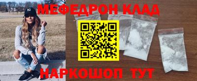 PSILOCYBIN Канаш