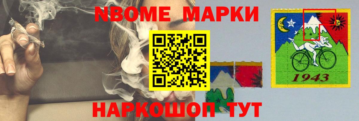 мега   LSD-25 экстази ecstasy  Вход с VPN  ЛСД экстази  Крымск  Лсд 25 экстази кислота 